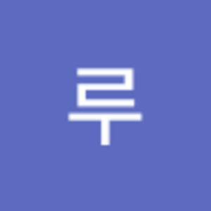 Meet your Posher, 루